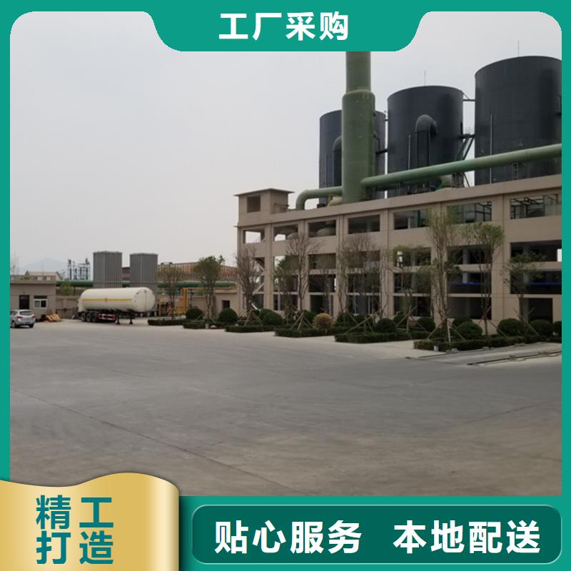 聚丙烯酰胺-消泡劑滿足客戶需求