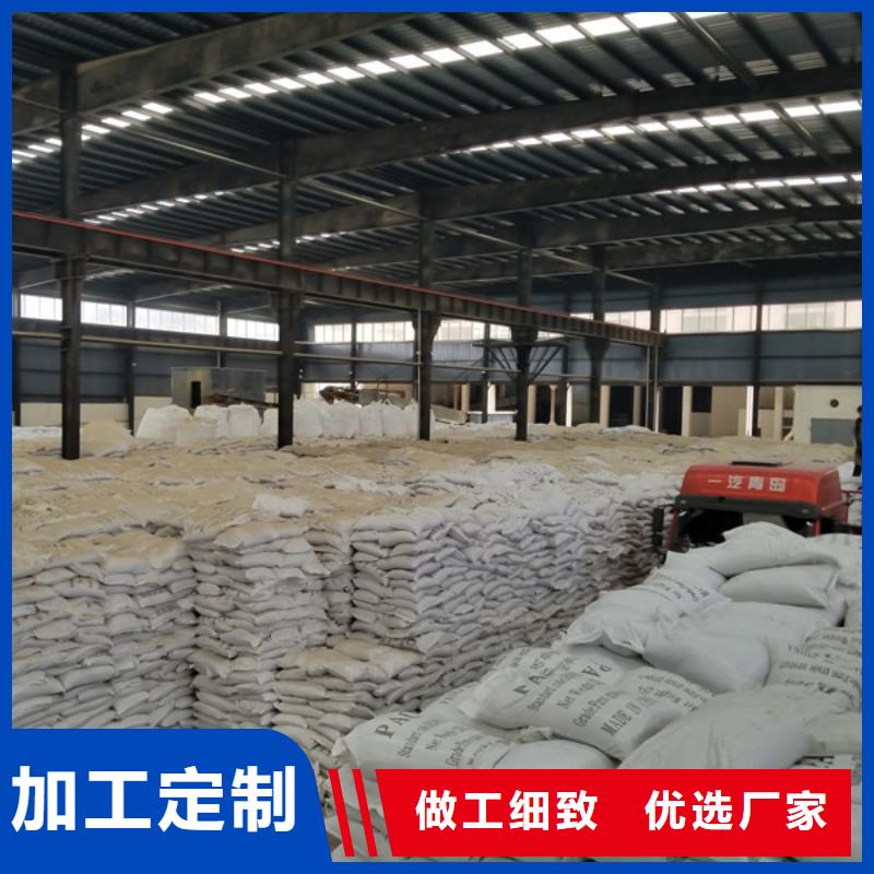 发货及时的1600万分子量聚丙烯酰胺经销商