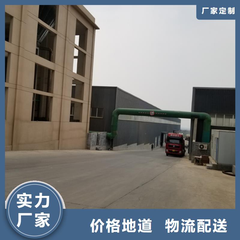 1200萬(wàn)分子量陽(yáng)離子聚丙烯酰胺廠家當(dāng)天發(fā)貨