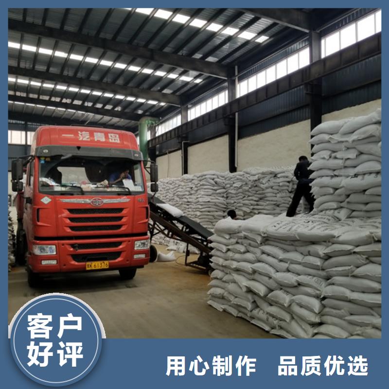 重信譽石油工業(yè)專用藥劑聚丙烯酰胺生產(chǎn)廠家