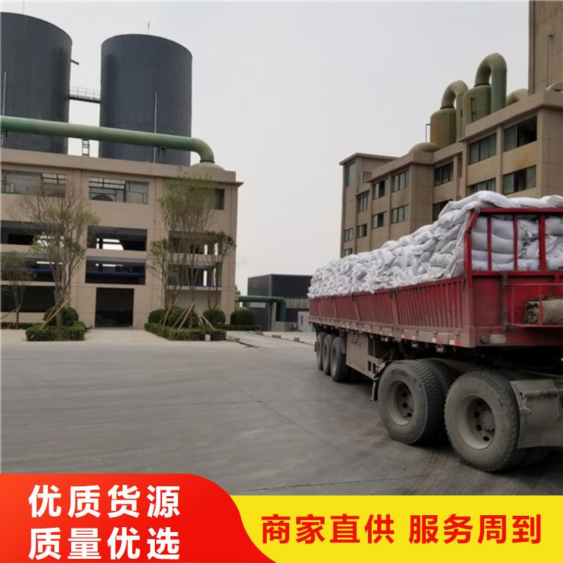 pam聚丙烯酰胺十年生產(chǎn)經(jīng)驗