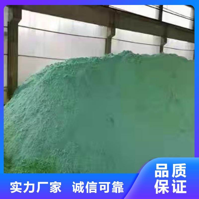 聚丙烯酰胺市场行情