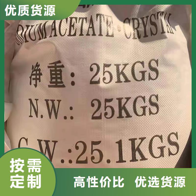 洗煤絮凝剂视频-安徽省亳州市乐水洗煤絮凝剂可服务区域涡阳|利辛|安庆|巢湖|滁州|宿州|淮北等