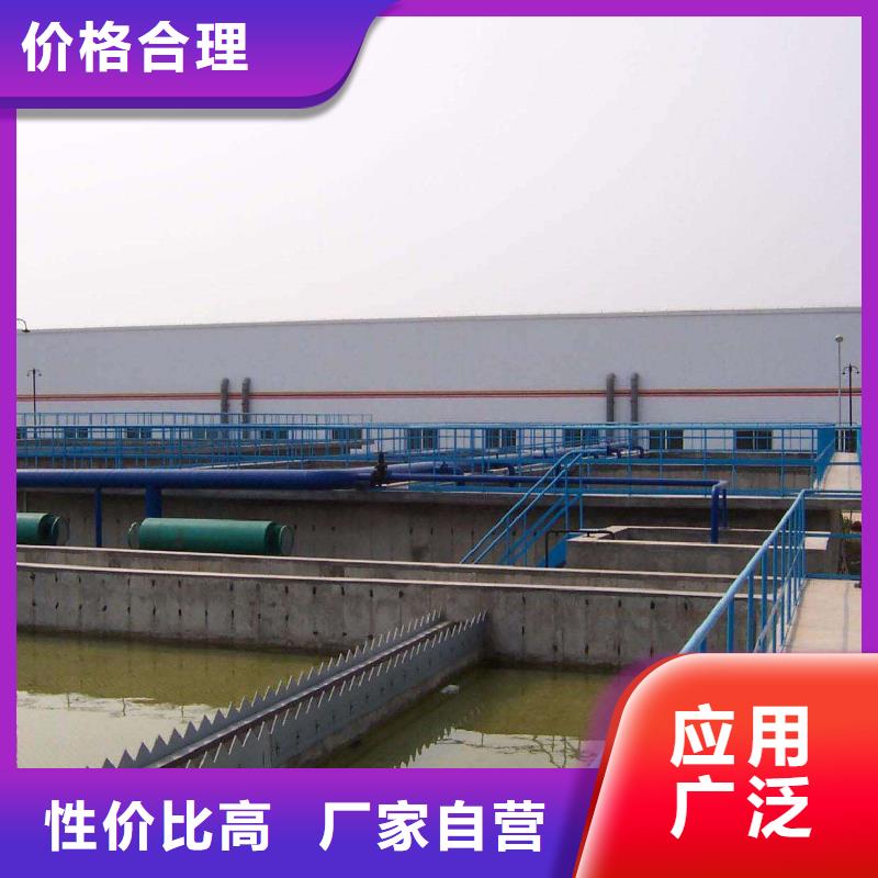 聚丙烯酰胺洗砂沉淀劑今日新品