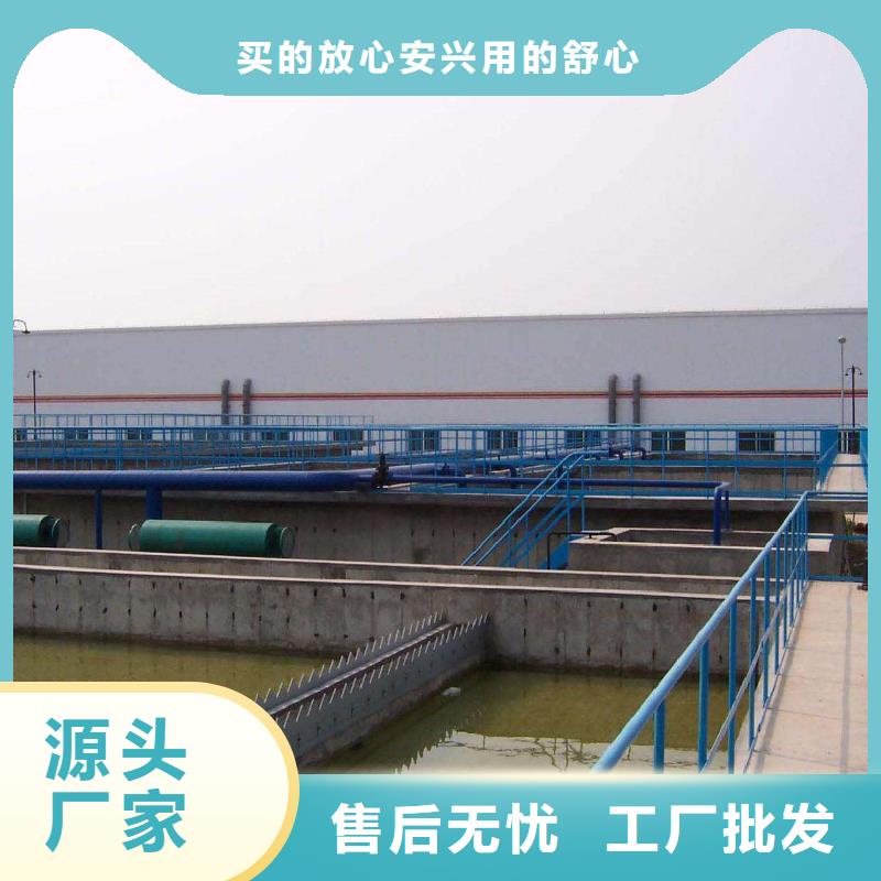 聚丙烯酰胺批發(fā)價(jià)格