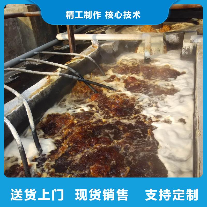 買30離子度聚丙烯酰胺認(rèn)準(zhǔn)樂(lè)水環(huán)?？萍加邢薰?></li>	
					 						
					    </ul>
                        
                    </ul>
                    <ul class=