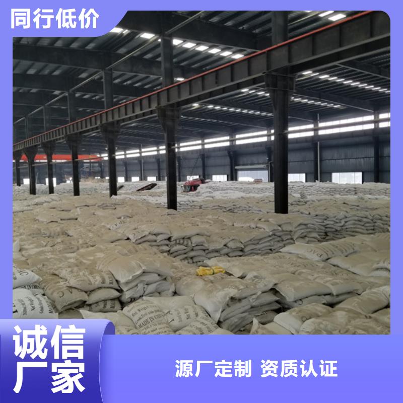 聚丙烯酰胺-固体聚合硫酸铁打造好品质
