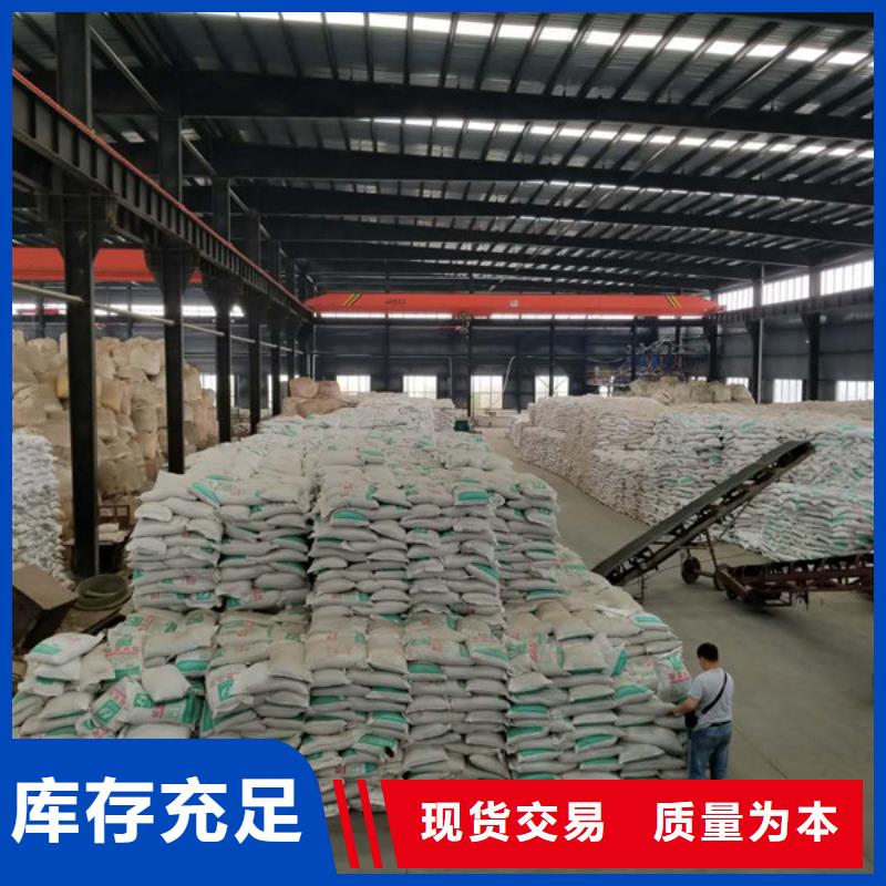 聚丙烯酰胺生產(chǎn)型