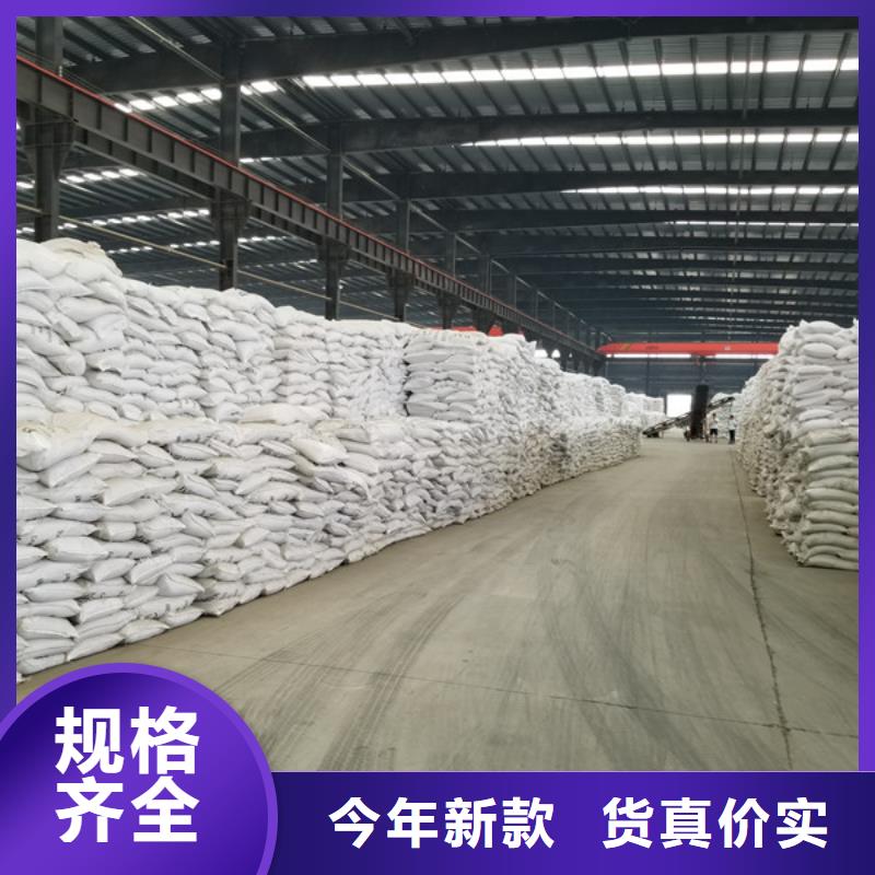聚丙烯酰胺-消泡劑滿足客戶需求