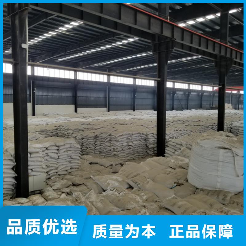 聚丙烯酰胺活性炭出廠價(jià)