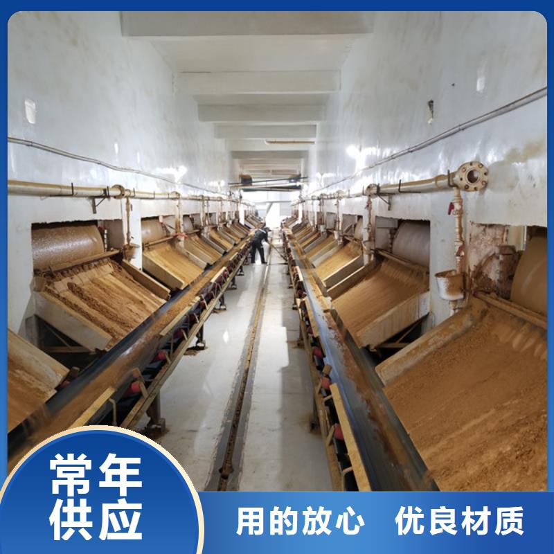 聚丙烯酰胺品質(zhì)信得過