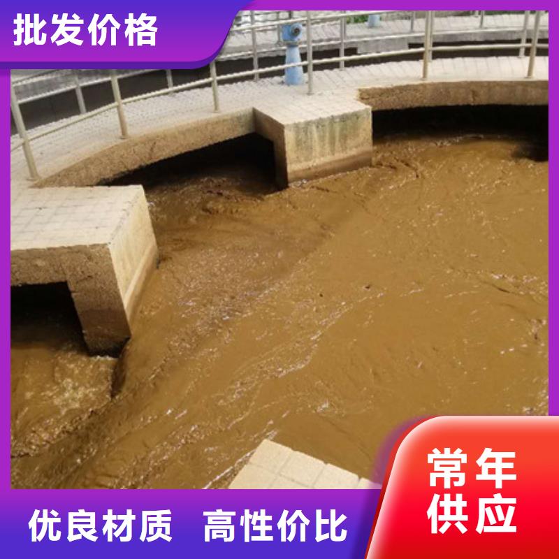 印染廠廢水專用藥劑聚丙烯酰胺品類多