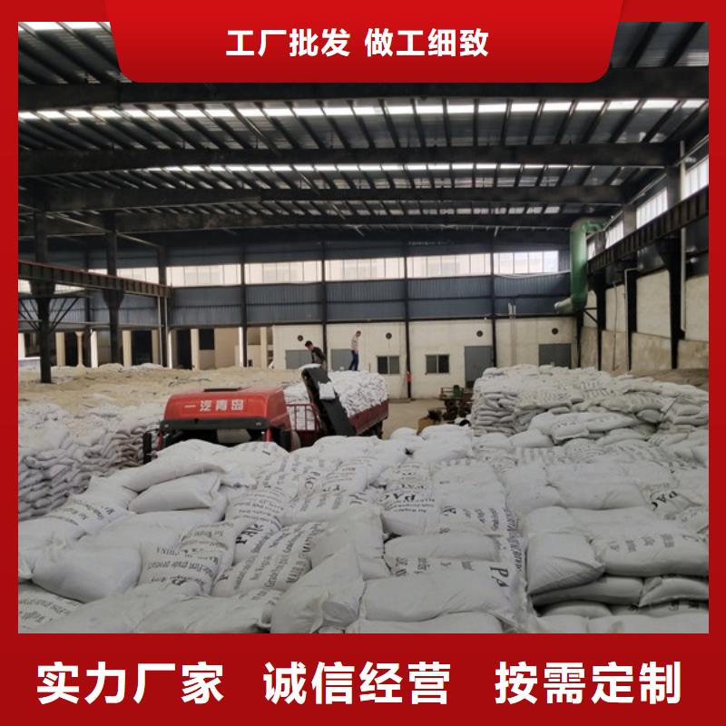 聚合硫酸鐵固體聚合氯化鋁實體誠信廠家