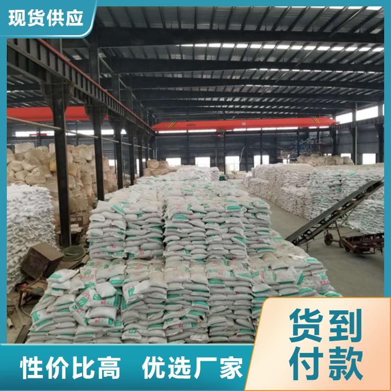 聚合硫酸铁精品选购
