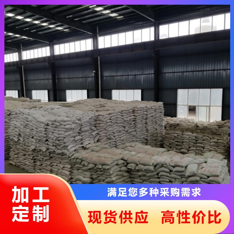 聚合硫酸铁柱状活性炭敢与同行比价格