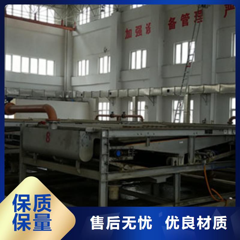 聚合硫酸鐵60%乙酸鈉原廠制造