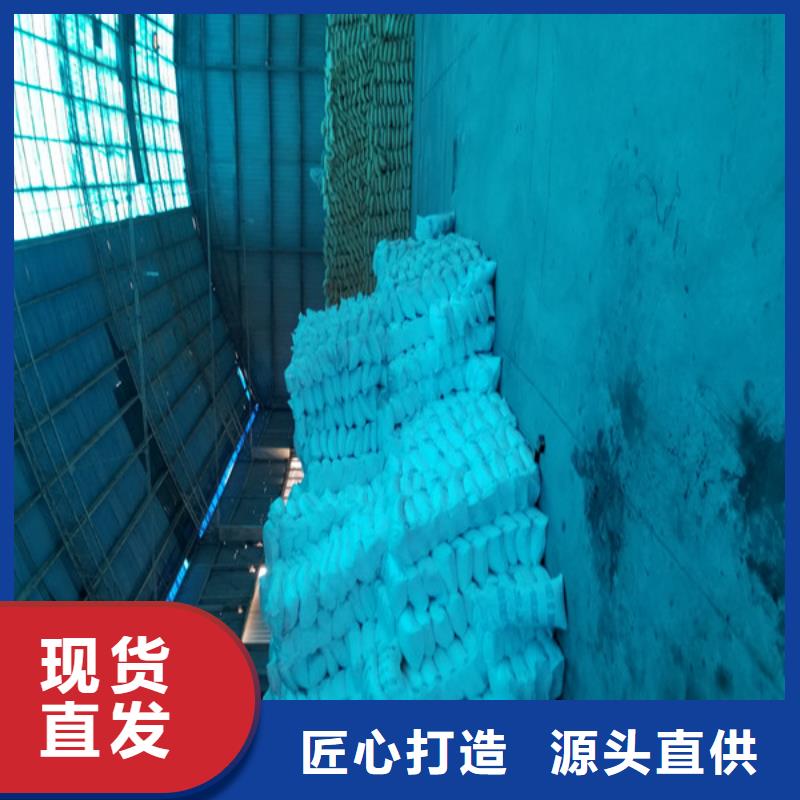 聚合硫酸鐵60%乙酸鈉原廠制造