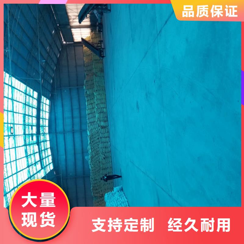 聚合硫酸鐵活性炭閃電發(fā)貨