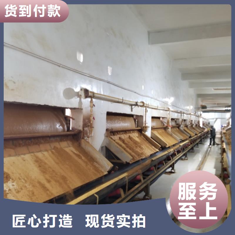 聚合硫酸鐵乙酸鈉設(shè)備齊全支持定制