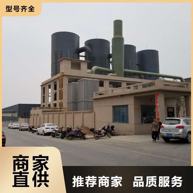 聚合硫酸鐵片堿廠家把實惠留給您