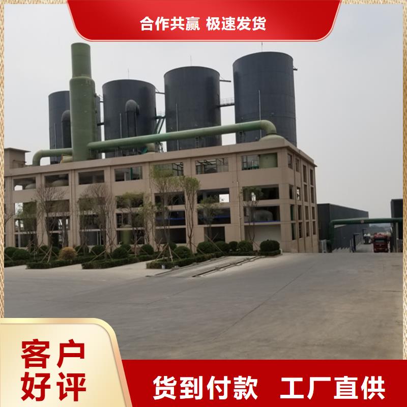 聚合硫酸铁柱状活性炭敢与同行比价格