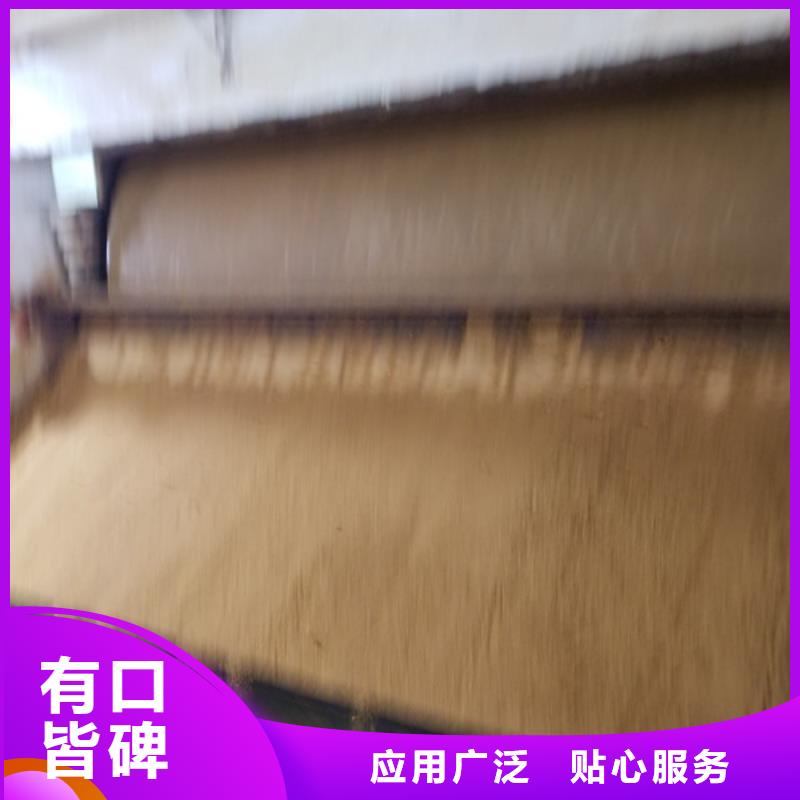 聚合硫酸鐵聚合氯化鋁品質(zhì)保證實力見證