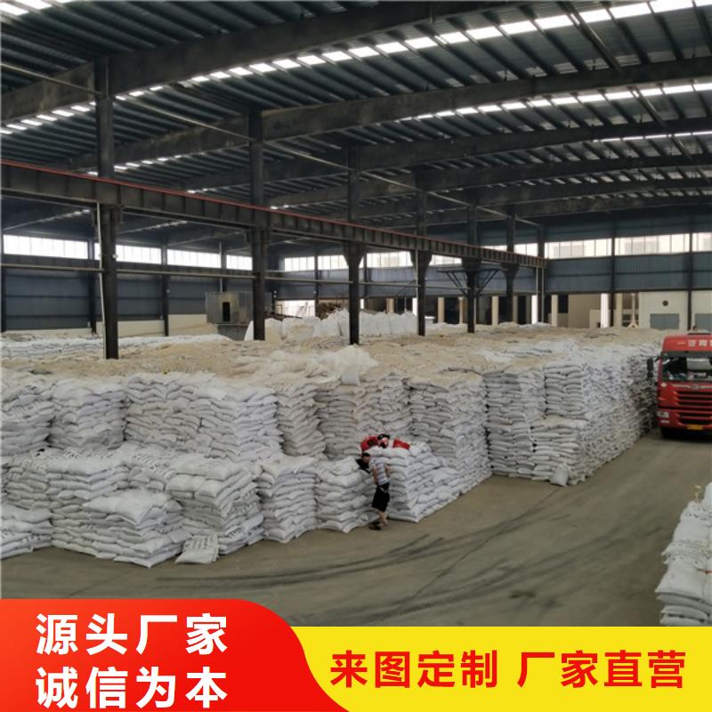 聚合硫酸铁柱状活性炭敢与同行比价格
