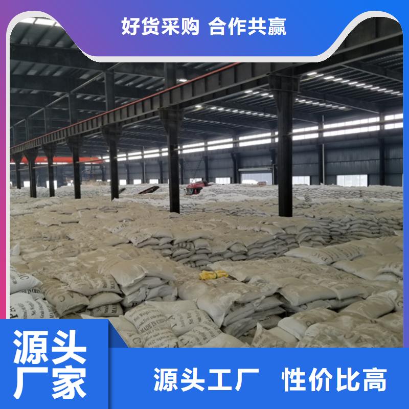 聚合硫酸铁柱状活性炭敢与同行比价格