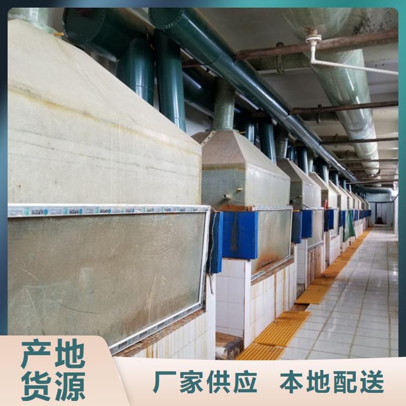 聚合硫酸鐵活性炭閃電發(fā)貨