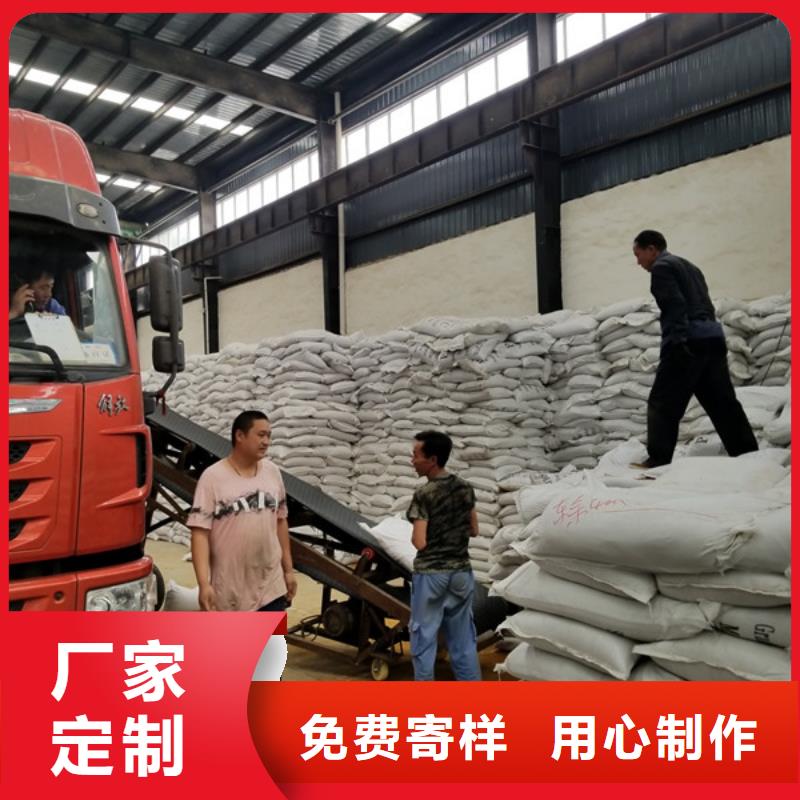 聚合硫酸鐵片堿廠家把實惠留給您
