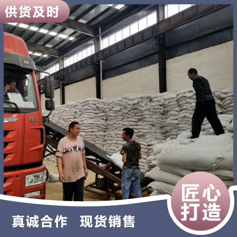 聚合硫酸铁柱状活性炭敢与同行比价格
