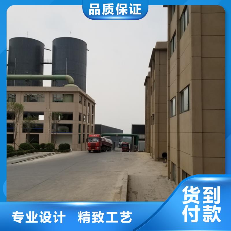 聚合硫酸鐵活性炭閃電發(fā)貨