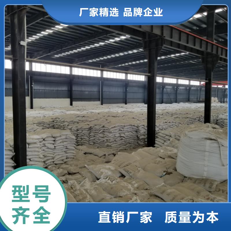 聚合硫酸鐵乙酸鈉設(shè)備齊全支持定制