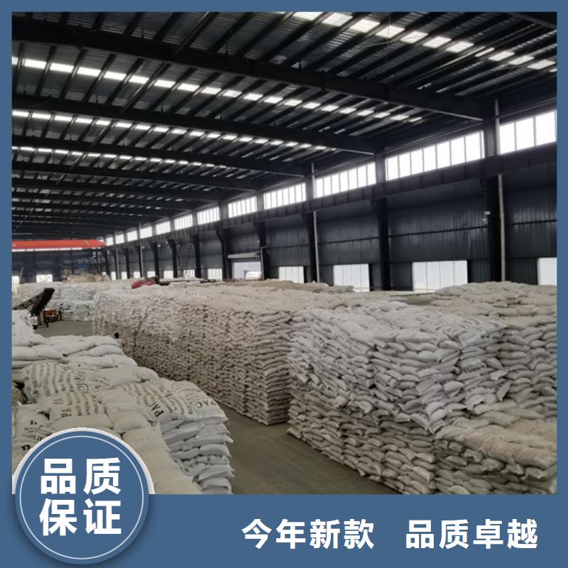 聚合硫酸铁柱状活性炭敢与同行比价格