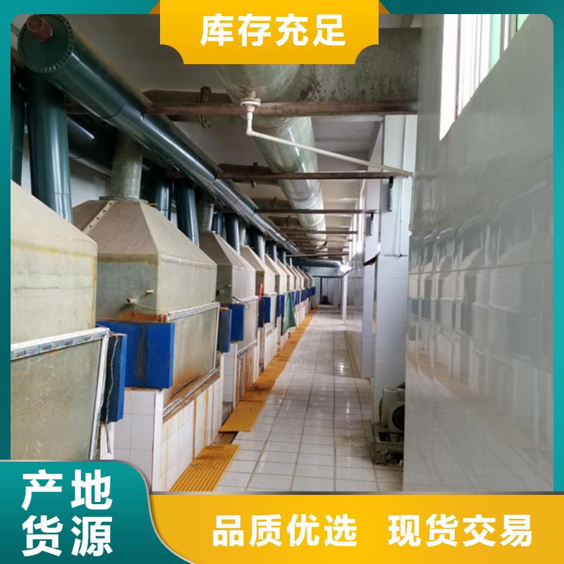 聚合硫酸鐵乙酸鈉設(shè)備齊全支持定制