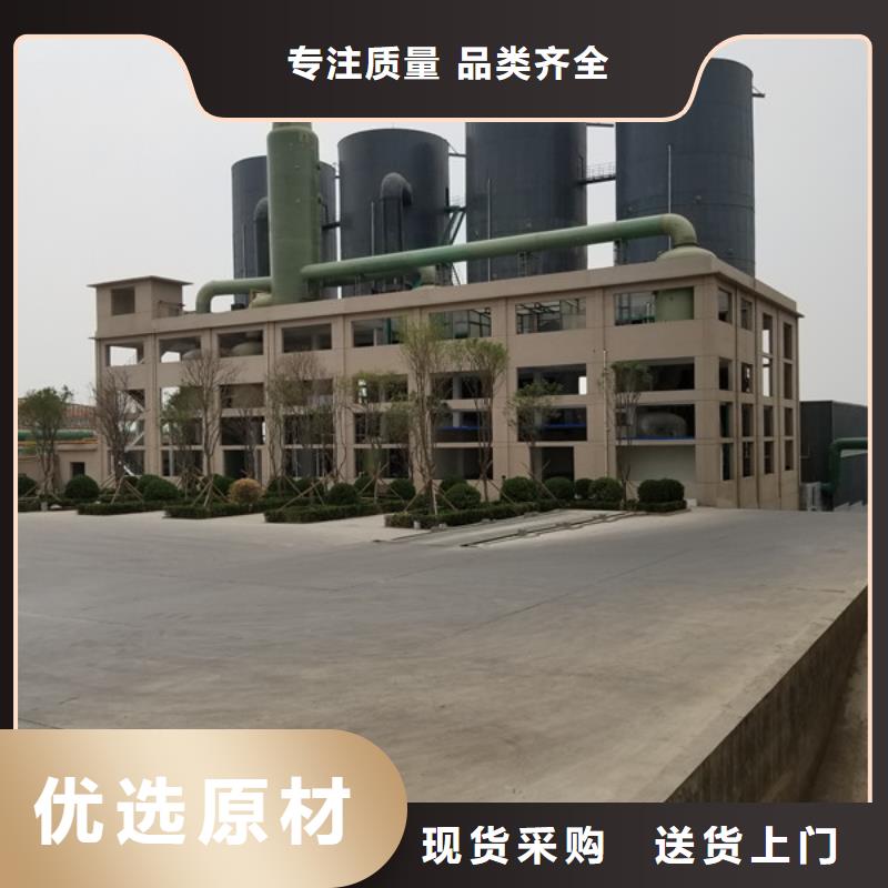 聚合硫酸铁柱状活性炭敢与同行比价格