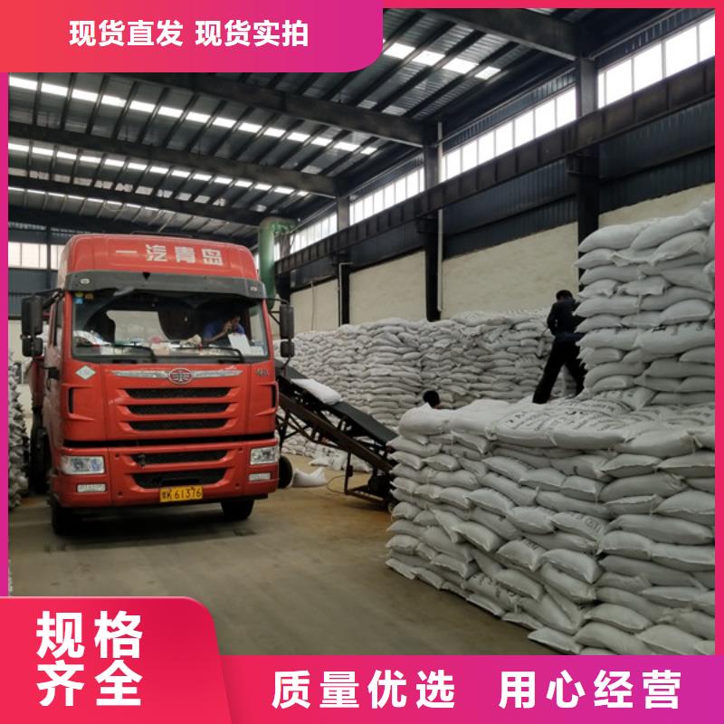 聚合硫酸鐵多種規(guī)格庫(kù)存充足