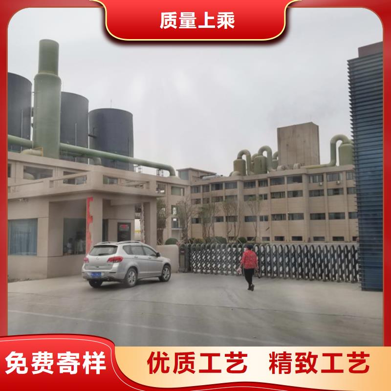 聚合硫酸鐵精品選購(gòu)