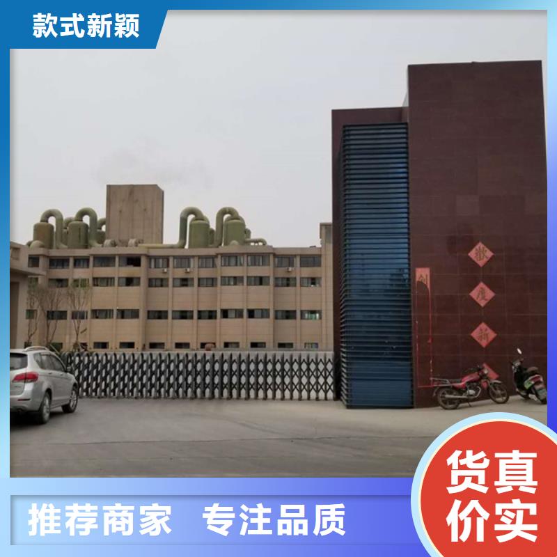 聚合硫酸鐵精品選購(gòu)