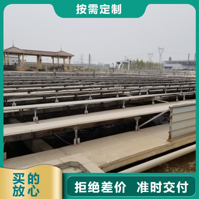 聚合硫酸鐵58%乙酸鈉廠家自營(yíng)