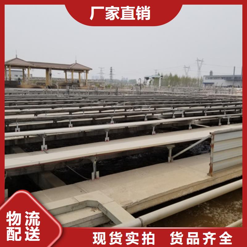 聚合硫酸鐵固體聚合氯化鋁實體誠信廠家