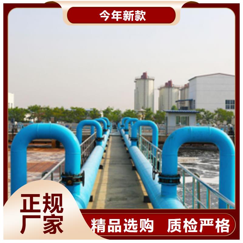 除磷劑焦化廠廢水專用藥劑