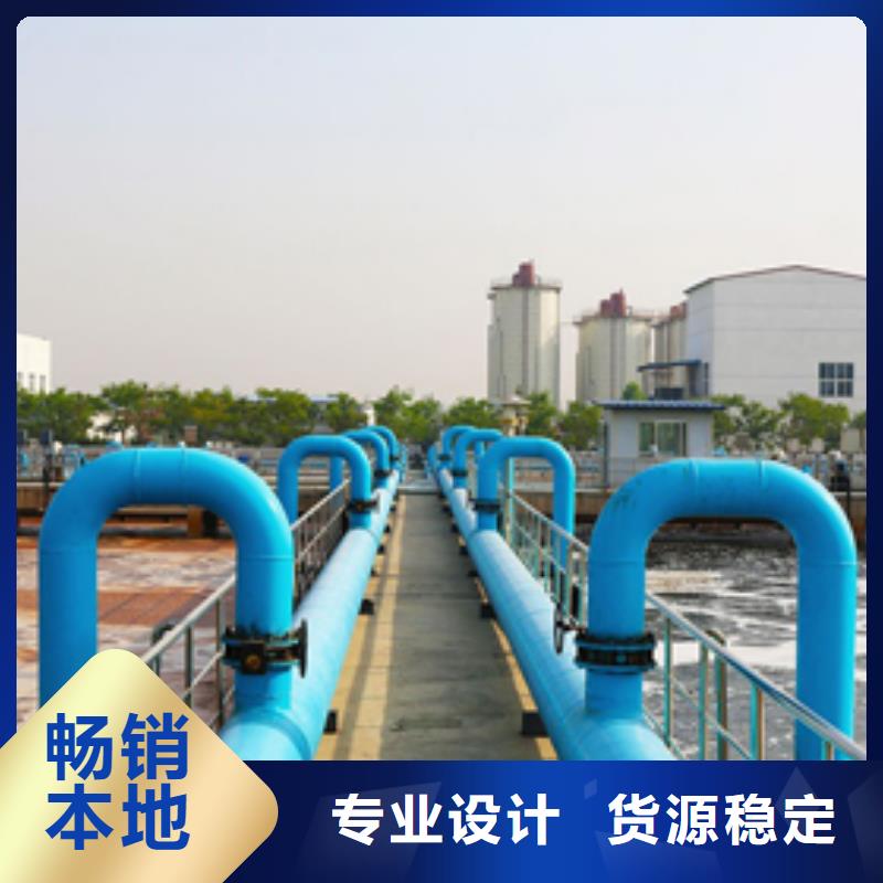 聚合硫酸鐵片堿廠家把實惠留給您