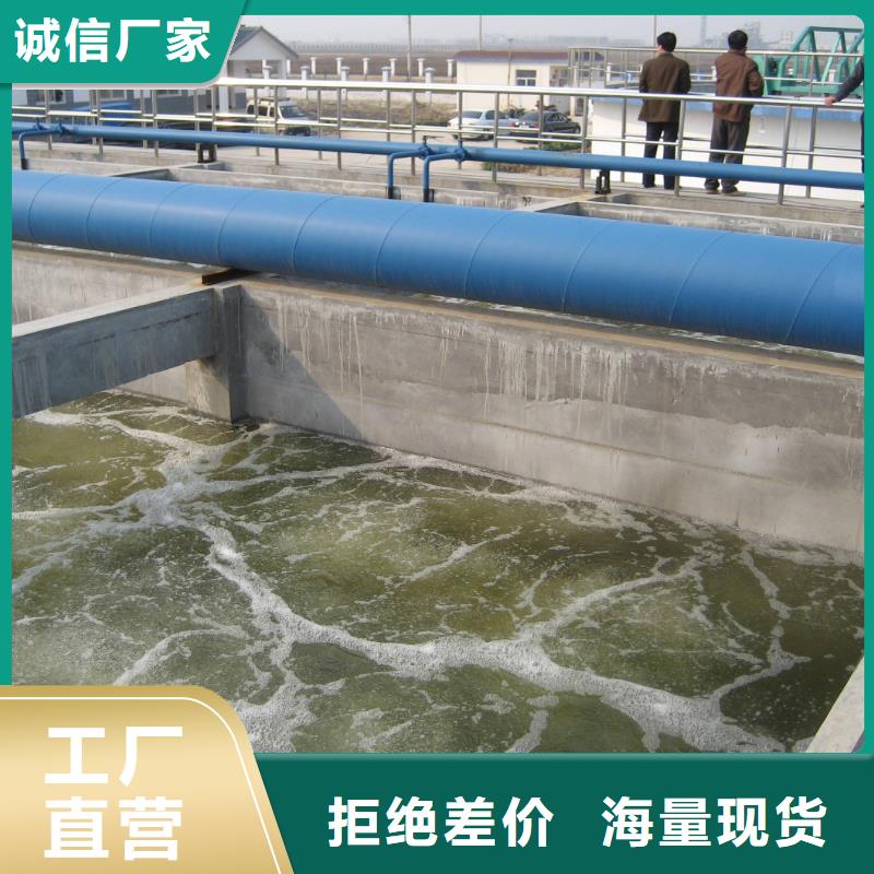 聚合硫酸鐵固體聚合氯化鋁實體誠信廠家