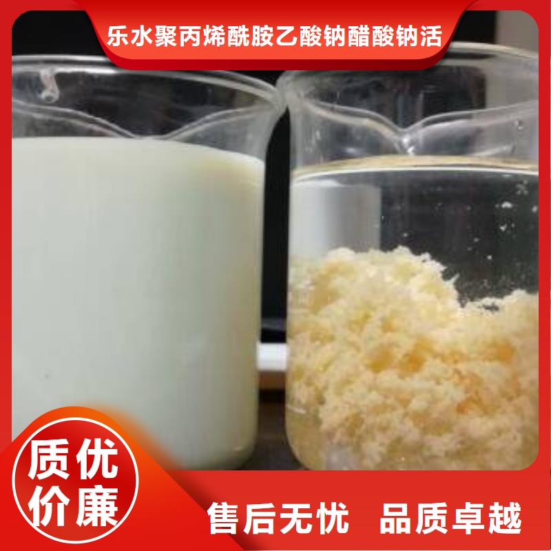 聚合硫酸铁柱状活性炭敢与同行比价格
