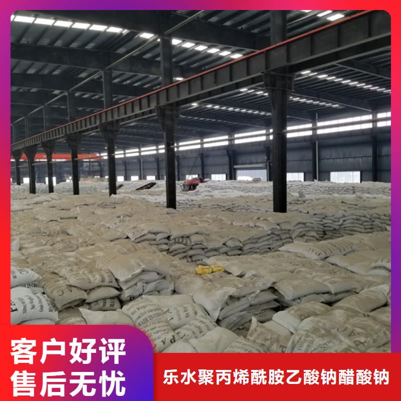 聚合硫酸鐵多種規(guī)格庫(kù)存充足