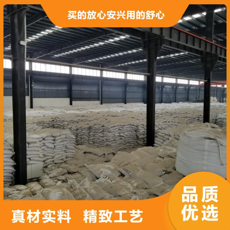 聚合硫酸鐵固體聚合氯化鋁實體誠信廠家