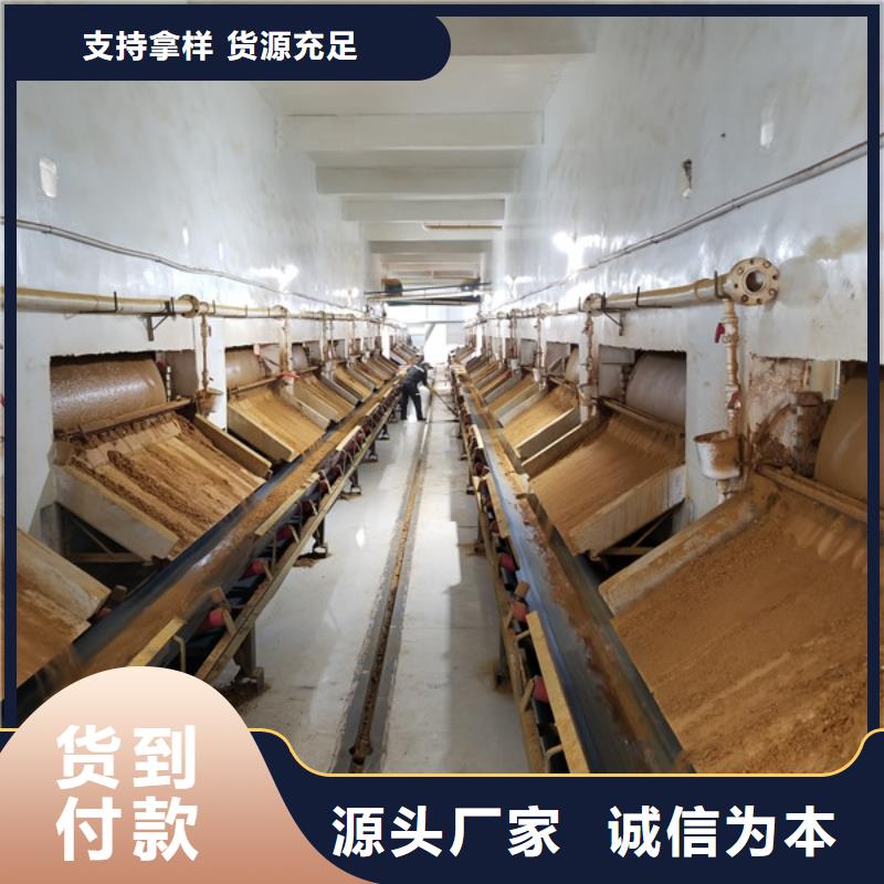 聚合硫酸鐵固體聚合氯化鋁實體誠信廠家
