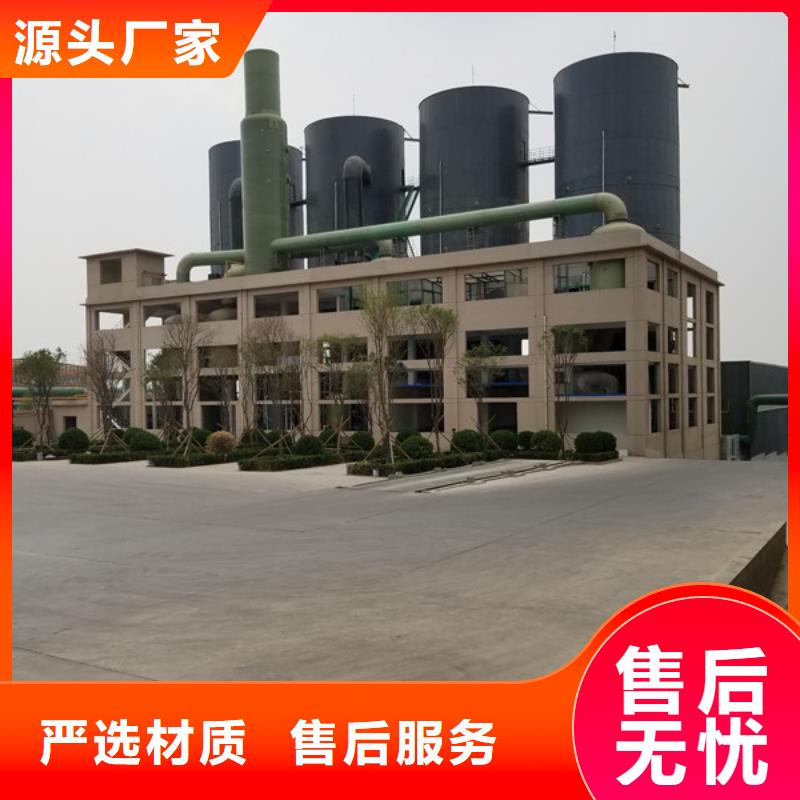 聚合硫酸鐵固體聚合氯化鋁實體誠信廠家