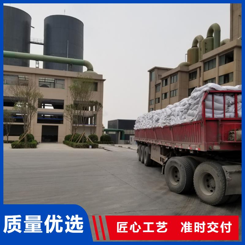 聚合硫酸鐵醋酸鈉嚴(yán)格把關(guān)質(zhì)量放心